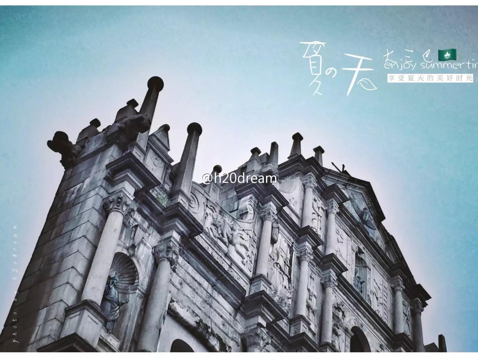 澳门人均3300日本料理,人均100的澳门一日游