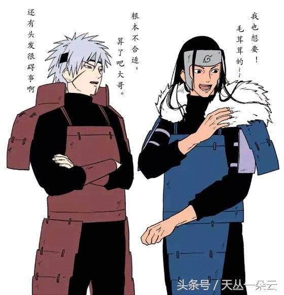 火影忍者:二代扉间是个心机Boy,真的适合当火影么?