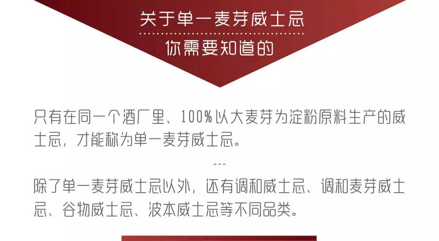 山崎1923和白州1973威士忌哪个好喝,山崎威士忌2020edition多少钱