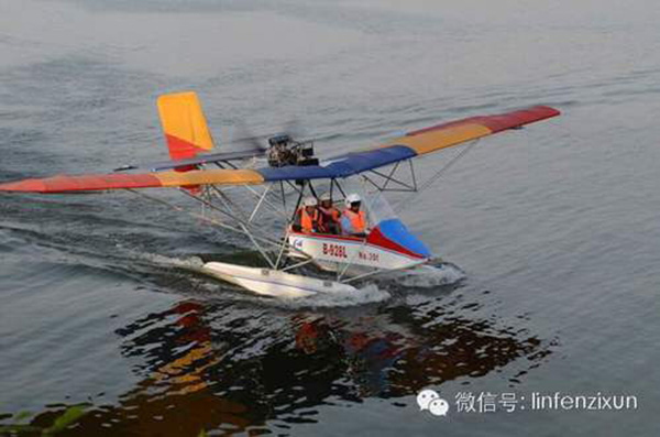 来了新闻早班车每日语音版,来了新闻早班车微信语音