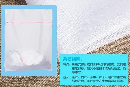 洗衣机给衣服洗破了怎么办,洗衣机老把衣服洗破怎么办