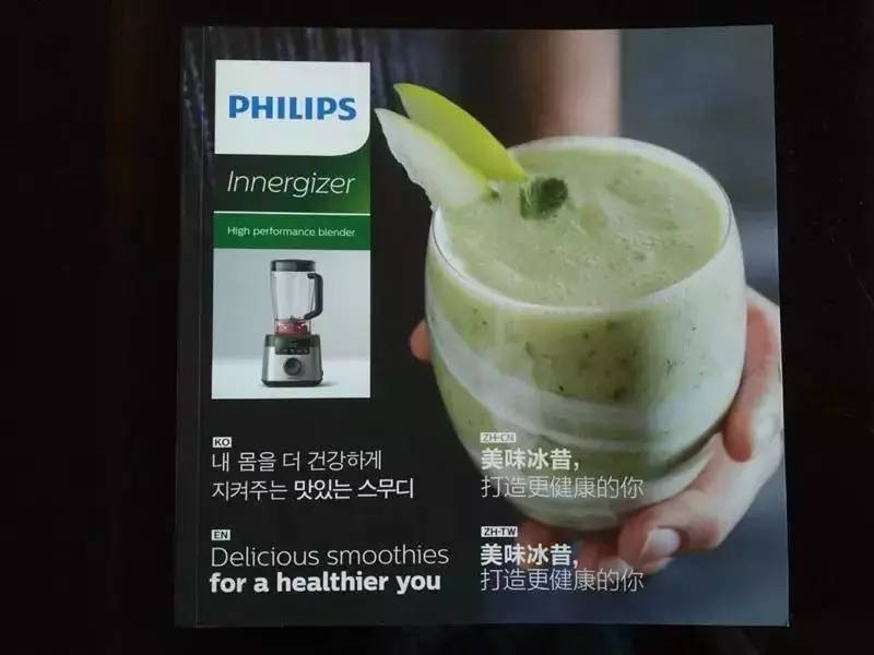 宝宝不爱吃蔬菜的妙招,宝宝不爱吃蔬菜水果可以这样做