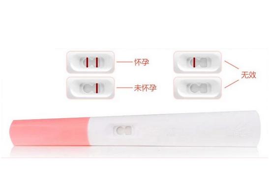 检测怀孕简易的办法,最简单的检测怀孕的方法