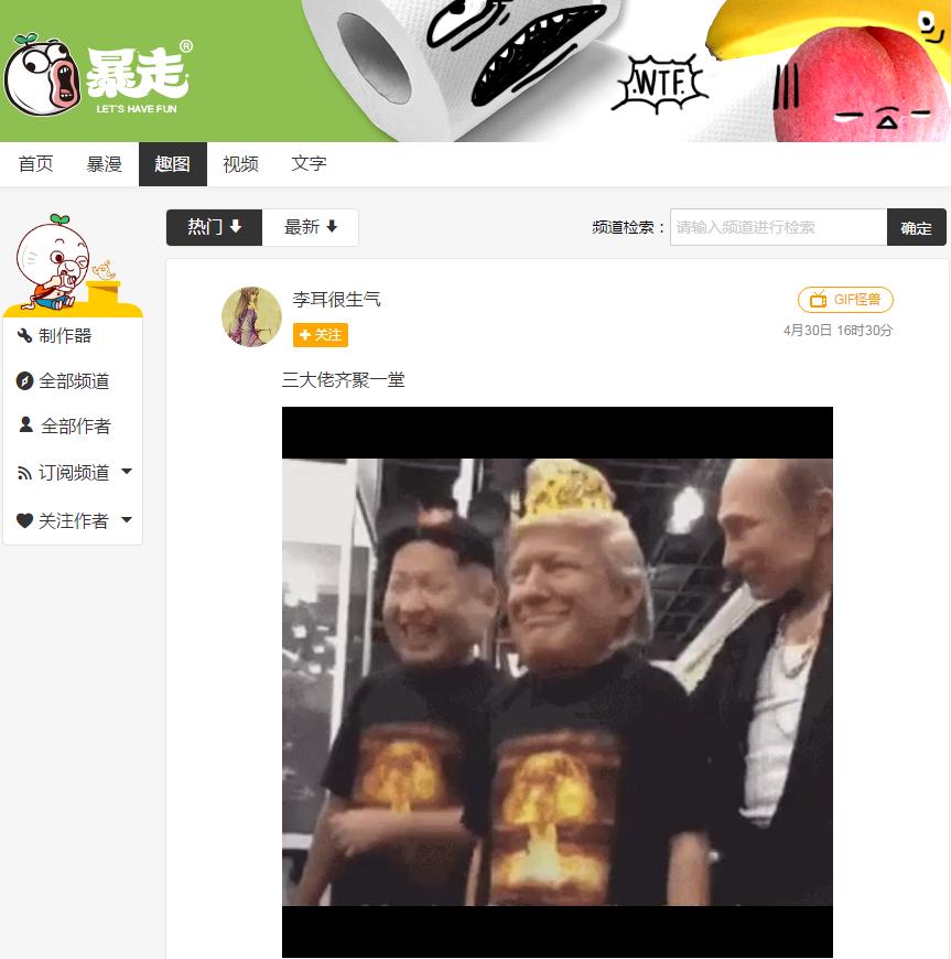 你还在为找素材烦恼吗,你还在为找不到素材发愁吗