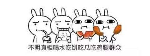 邓紫棋张杰和谢娜,张杰和邓紫棋谢娜