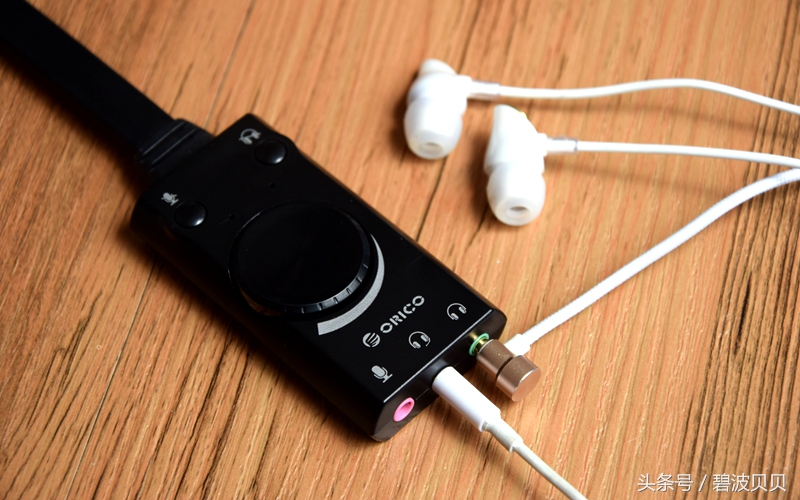 功能多样轻便实用的ORICOUSB外置声卡