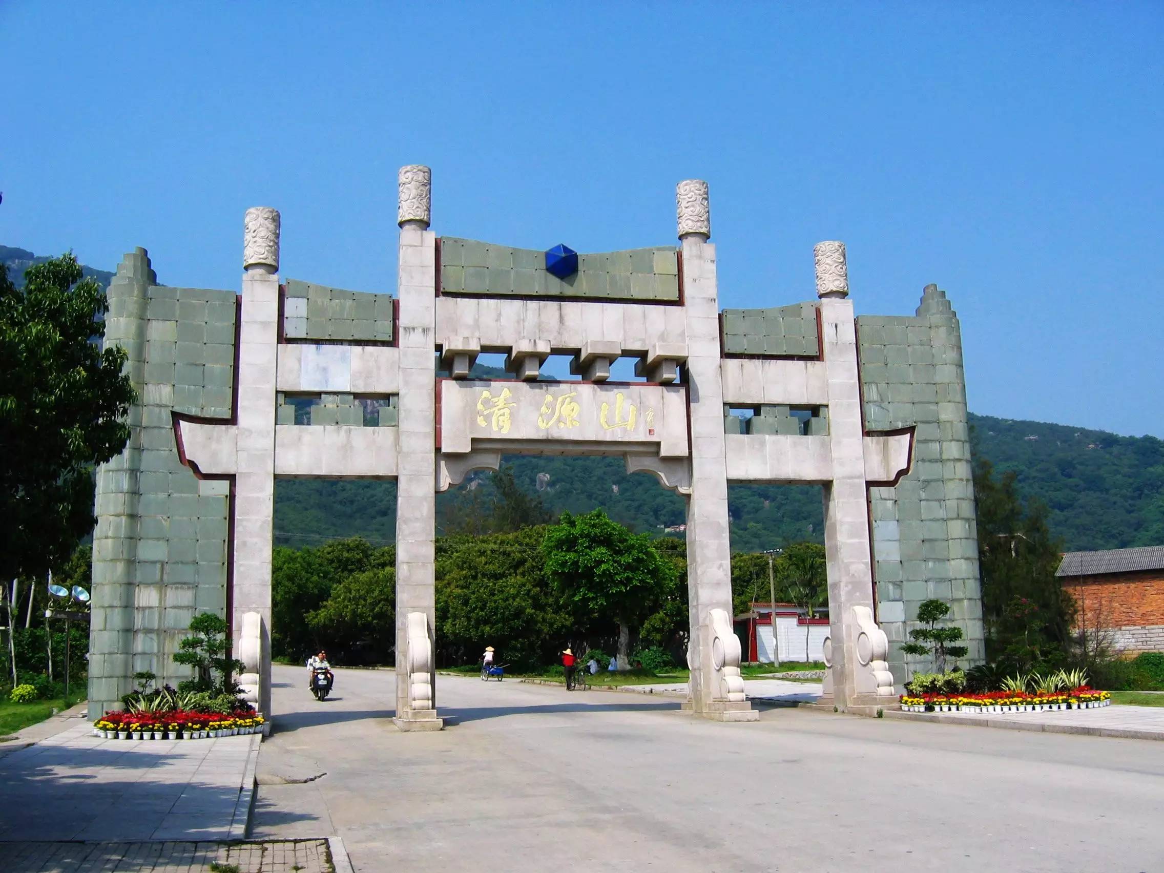 清源山开车一日游攻略最佳路线图,清源山旅游攻略手抄报