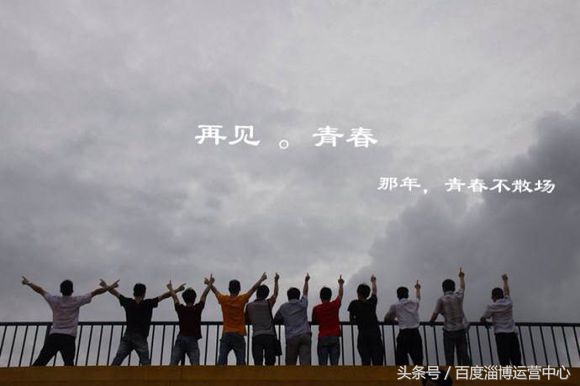 怀念我的母校视频,怀念我的母校怀念我的懵懂少年