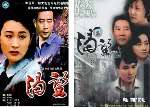 揭秘“汉东省”背后*b大**oss，导演不仅“徇私”还“任人唯亲”