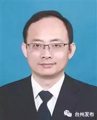 台州市最新拟提拔干部公示 (台州市市管领导干部任前公示通告)