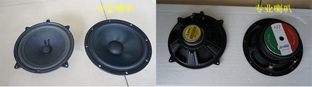 意大利ati精致6d,意大利ati精致6d参数