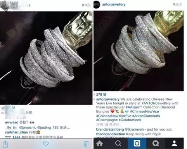 别羡慕别人了，别人的豪车钥匙可能在淘宝买的