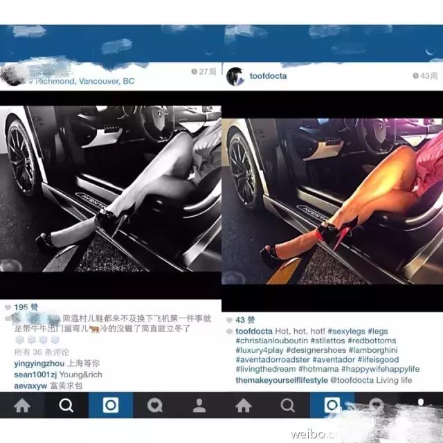 别羡慕别人了，别人的豪车钥匙可能在淘宝买的