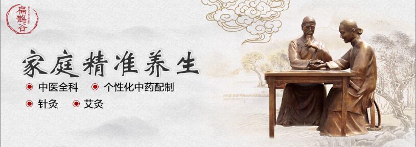 枳术宽中胶囊治疗胃病的效果,枳术颗粒治哪种胃病