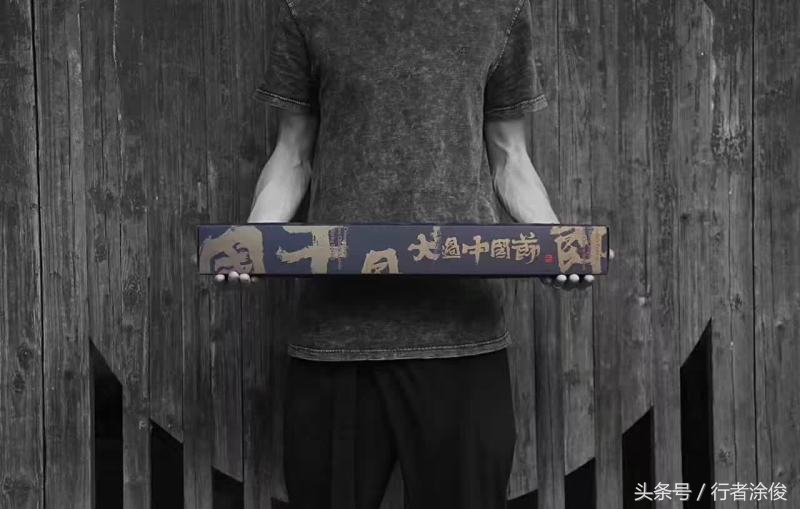 创意龙粽手工,龙粽的配方