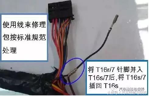 大众上海维修,上海大众维修进度查询