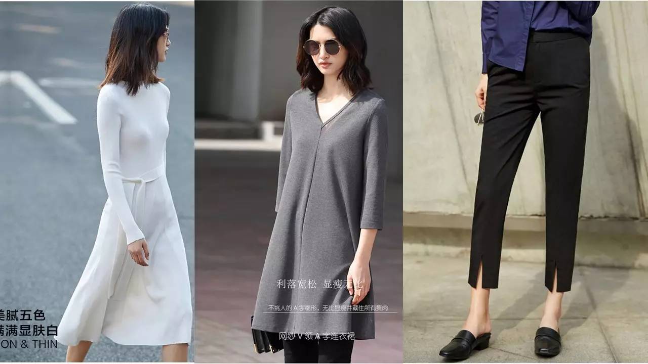 淘宝女生短袖哪个店的衣服质量好,有没有什么推荐的淘宝衣服店