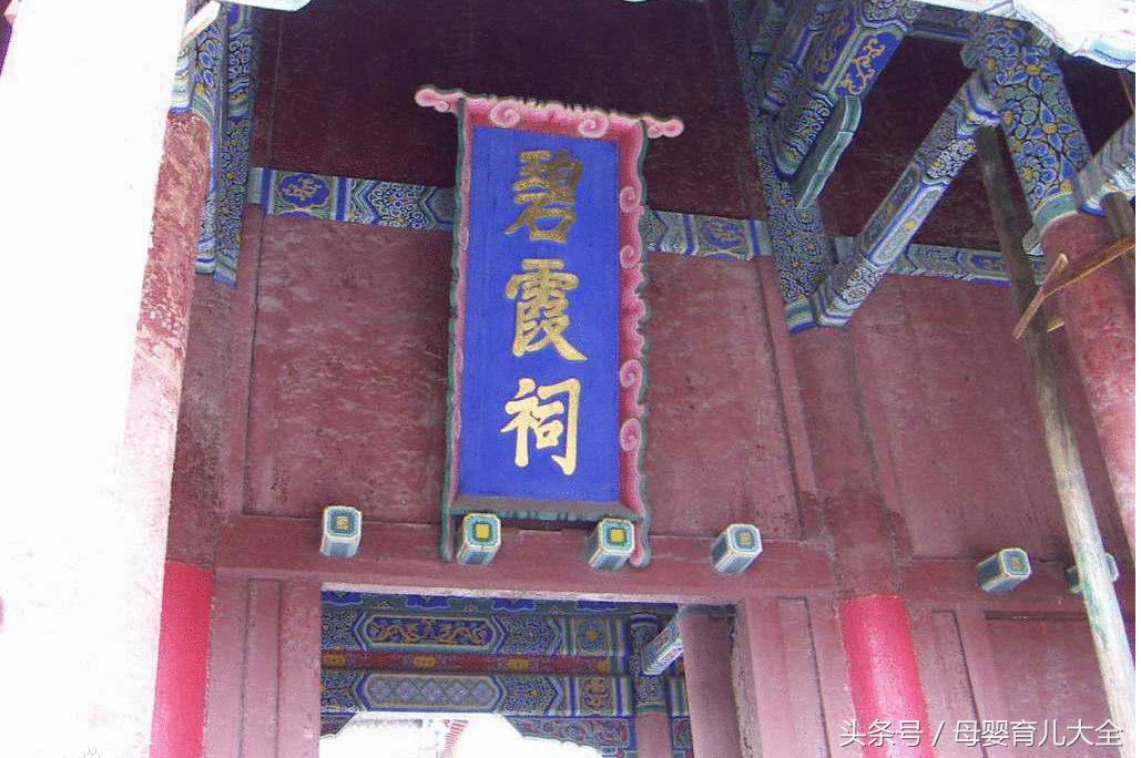 香港荃湾龙母庙求子,香港偶遇熊黛林