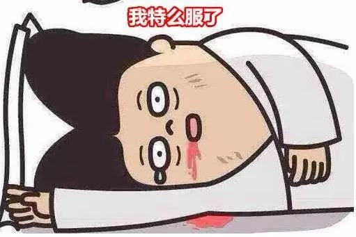 结婚不回门又能怎么样,结婚不回礼的人还能玩吗