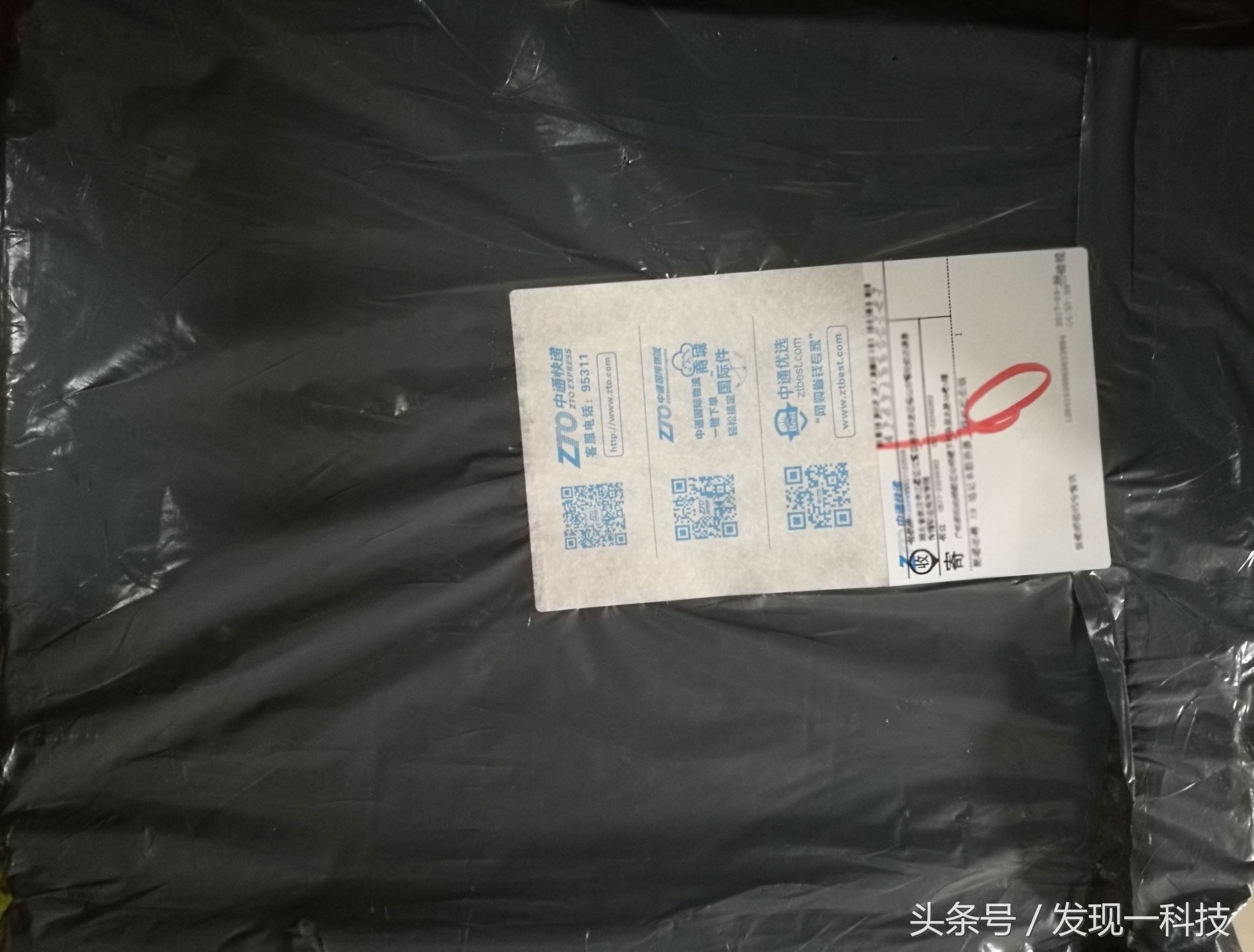 酷睿冰尊散热器a9怎么使用视频,使笔记本散热更快的散热器推荐