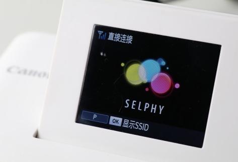 佳能selphycp1200墨盒取不出来,佳能selphycp910使用方法