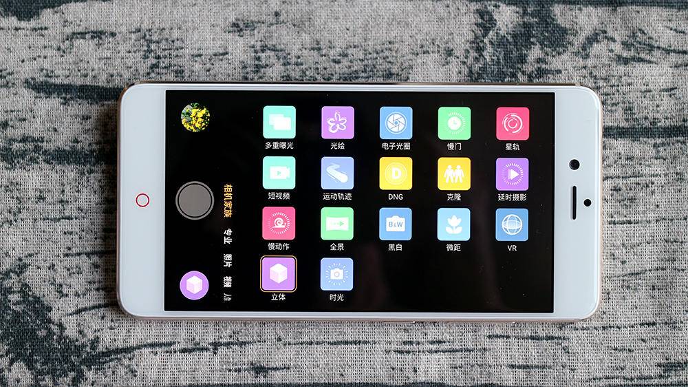 努比亚z17mini最好用的系统版本,努比亚手机z17mini测评