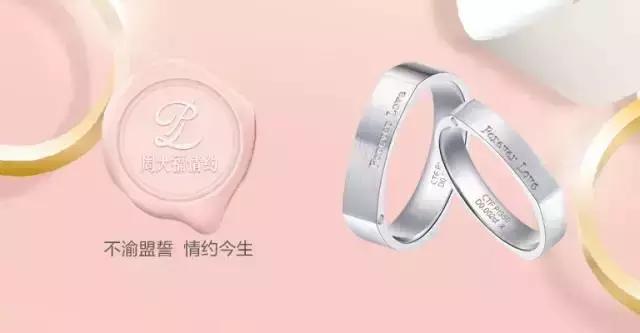 对戒专业讲解,对戒便宜还是单戒便宜