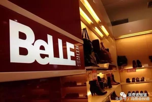 伤心,中国鞋业大王门店不断倒闭,我还能上哪儿买鞋去?