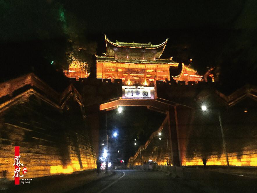 初夏最美,初夏的凤凰古城