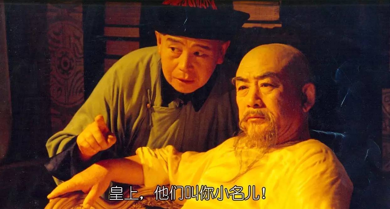 “马子”原意竟是马桶，“凯子”的意思是傻子？