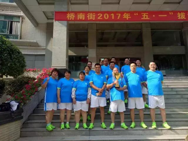 番禺|拔河比赛:原来,桥南最强拔河战队竟是他们!为他们喝彩!