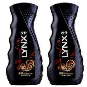 别让脚臭把你伤得体无完肤,别让你的异味影响到你的心情