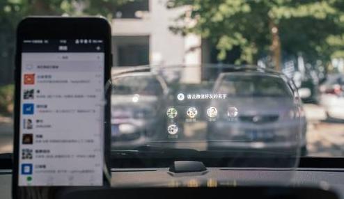 车萝卜hud全面评测精英版,车萝卜hud炫动版怎么样