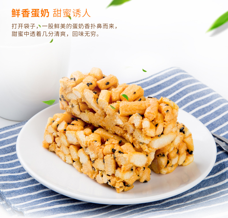 真后悔这么多年没有买个烤芙条尝一尝，原来味道这么好！