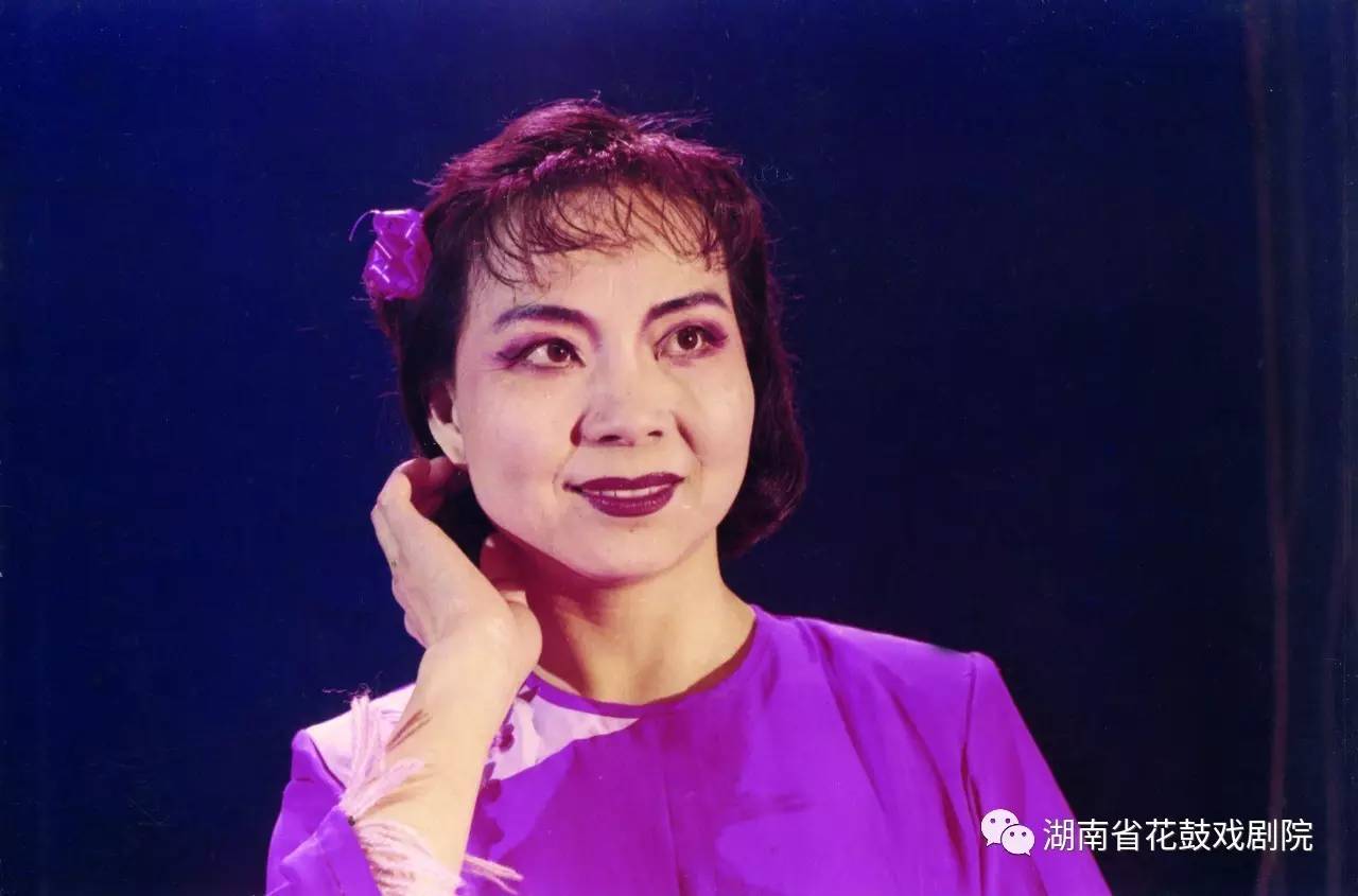 「连载10」矩矱谨严，超神尽变当代长沙花鼓戏演唱“天后”②