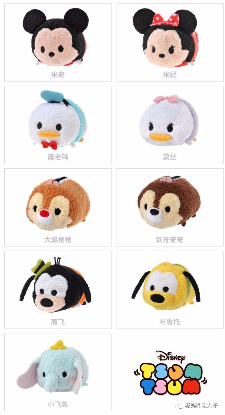 钱会花光人会散它萌不会离开你