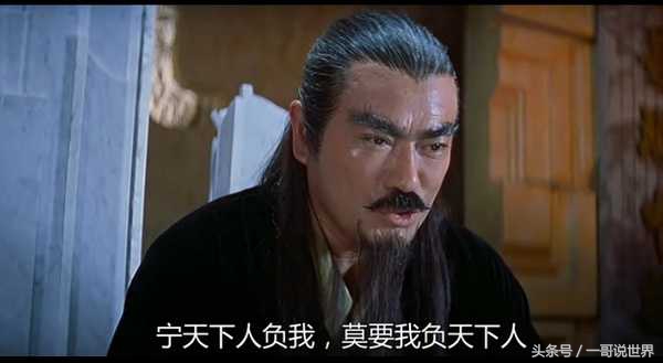 武侠电影十大巅峰之作完整版,武侠电视剧十大巅峰之作国产