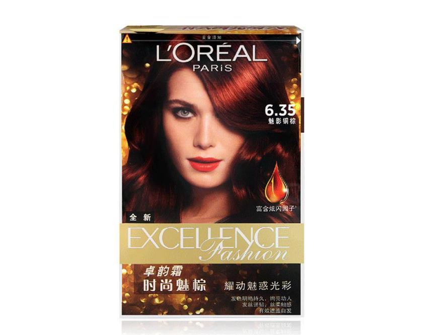 欧莱雅集团介绍视频,欧莱雅集团分析