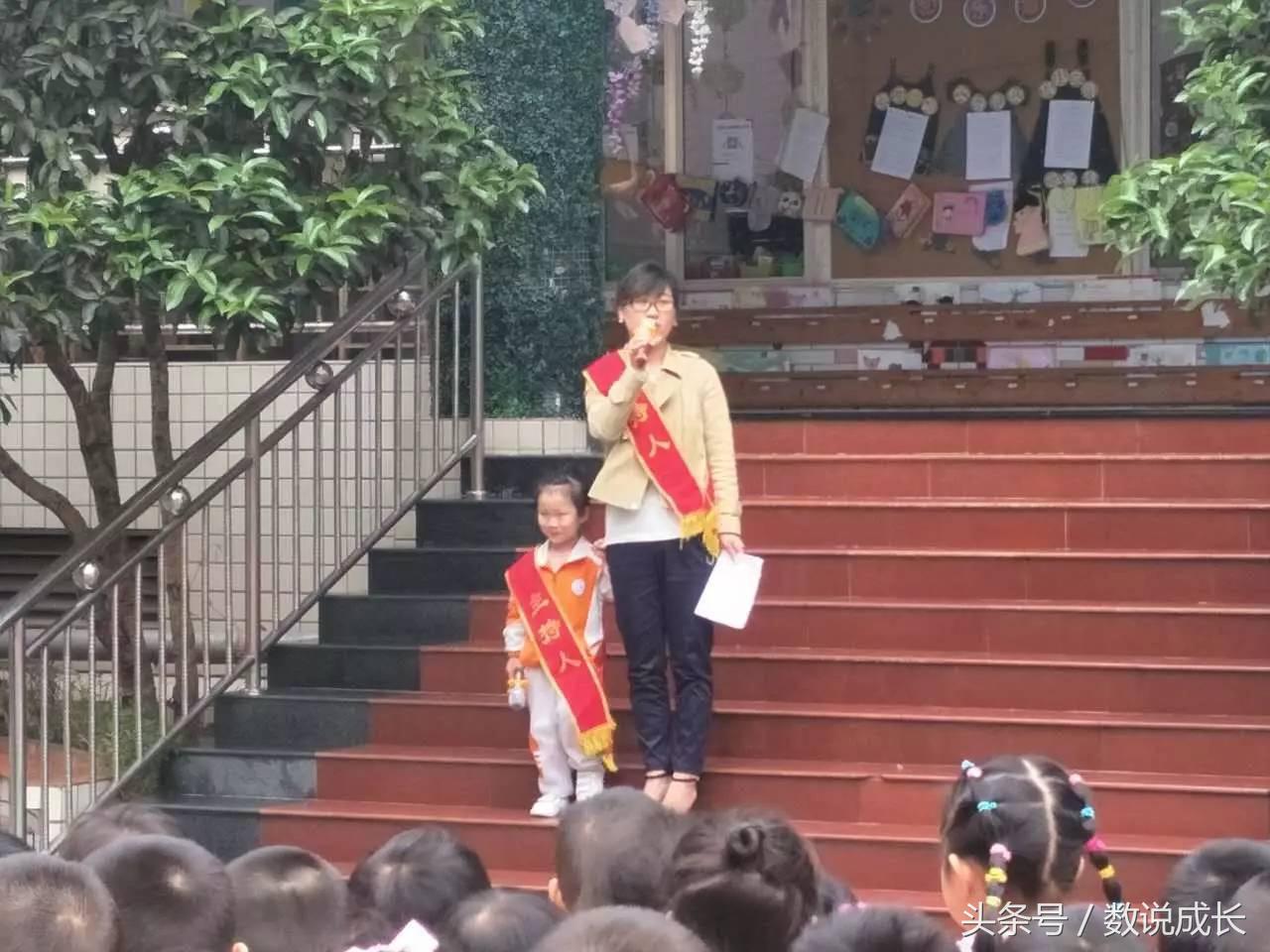 璧山北街幼儿园岳秀兰园长：家长督学，打造亲子共读的体验式教育