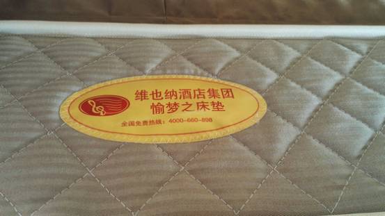 酒店床垫有哪些,床垫曝光名单