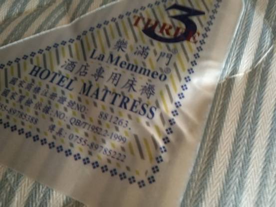 酒店床垫有哪些,床垫曝光名单