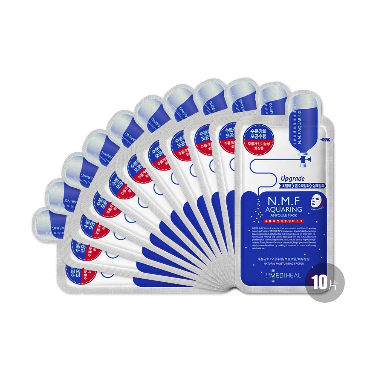 干皮肤补水正确步骤,干燥起皮补水救星