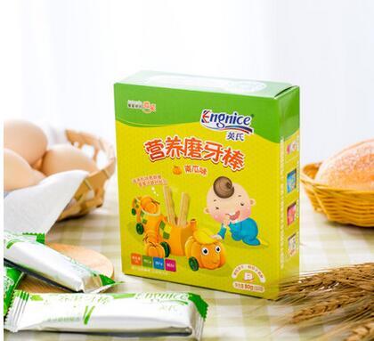 处女座宝宝的日常,处女座的宝宝好带吗