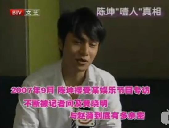 胡静章子怡同台,中戏96明星班班花胡静