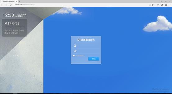 联想nas迁移群晖,群晖nas和联想