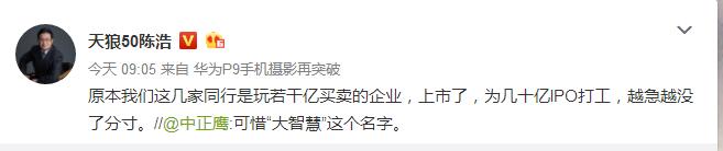 大智慧为什么没有实时行情了,大智慧行情软件的竞价页面在哪里
