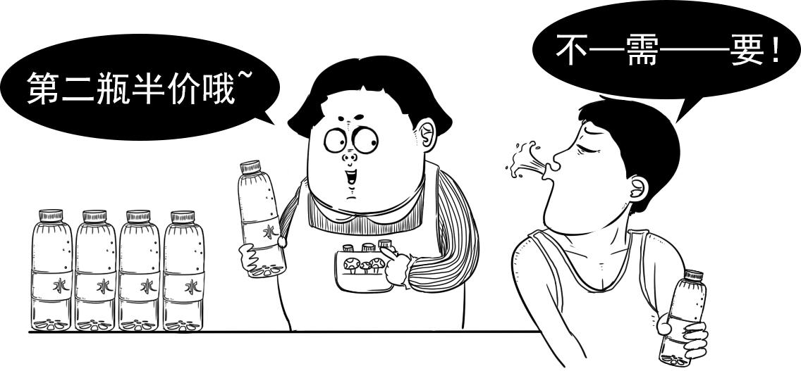 便宜又便宜的猫腻,便宜好货有什么套路