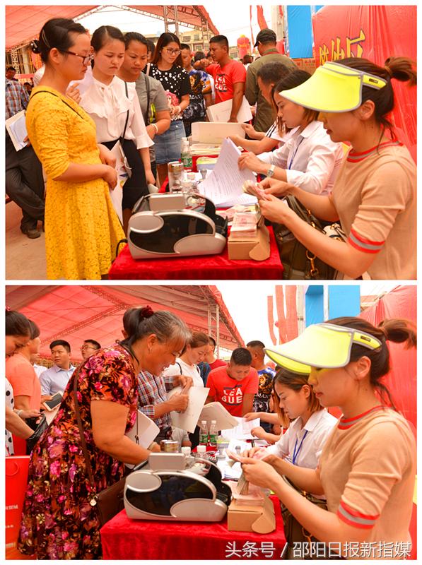 刘红银湖南商会会长,湖南邵东刘红银