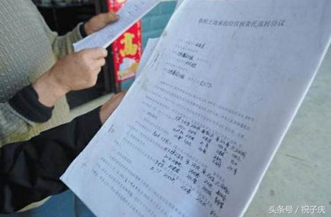 现在土地流转都多少钱一亩,土地流转一般有多少钱一亩