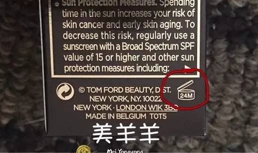 这些网红产品都是智商税,千万别买的网红产品